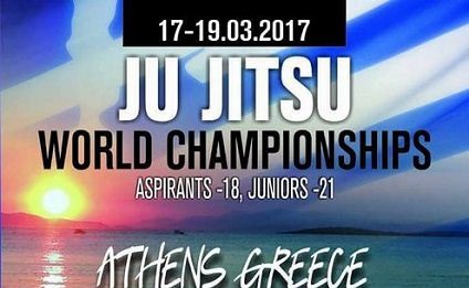 Campionatul Mondial de Ju Jitsu Juniori – Atena Campionat mondial de Ju-Jitsu pentru Juniori - Atena 2017