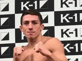 Cristian Spetcu în piramida K1 din Japonia Cristian ''Polo Spetcu în piramida K1 din Japonia