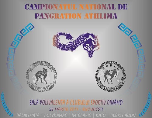 Banner campionat pangration ATHLIMA