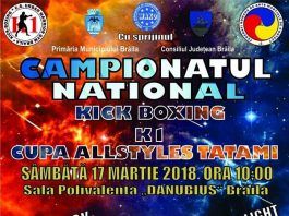 Cupa All Styles Tatami – Kickboxing, K1 Cupa All Styles Tatami - Kickboxing, K1