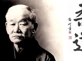 Istoria Judo – Jigoro Kano Jigono Kano - Judo